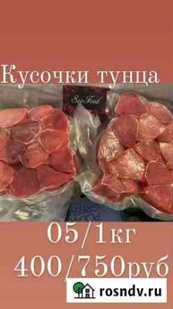 Кусочки тунца Дмитров