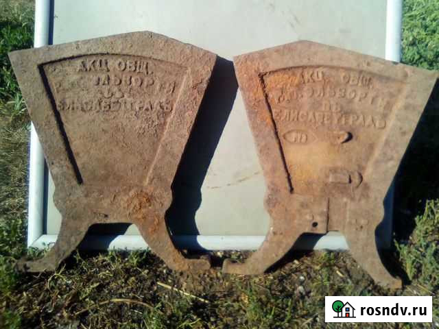 Старинная табличка Р. и Т. Эльворти Бугуруслан - изображение 1