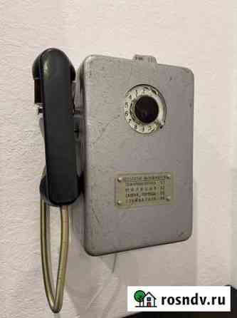 Таксофон амт 69 (GSM / 2 Копейки) с Хранения СССР Киров