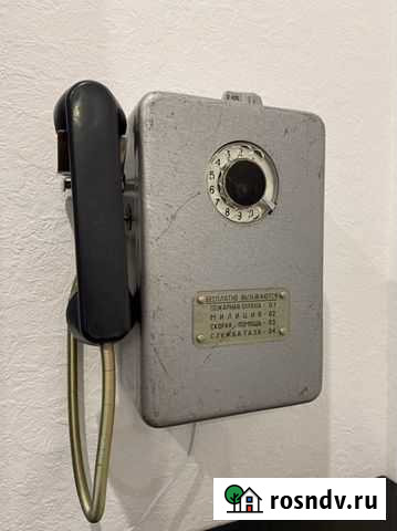 Таксофон амт 69 (GSM / 2 Копейки) с Хранения СССР Киров - изображение 1