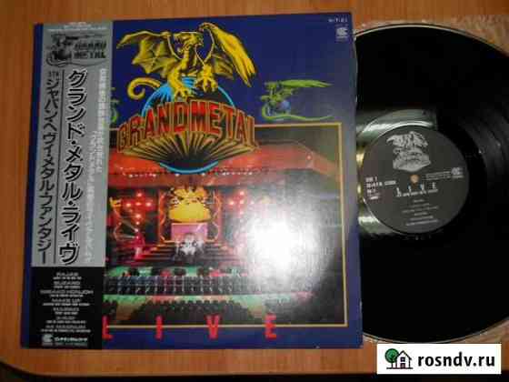 5th Japan Heavy Metal Fantasy 2LP HR-11 12 Казань