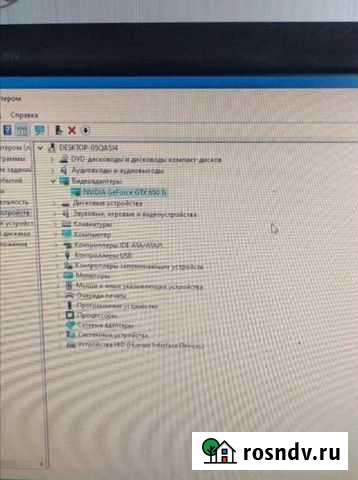 Компьютер, системный блок с монитором Кунгур - изображение 1