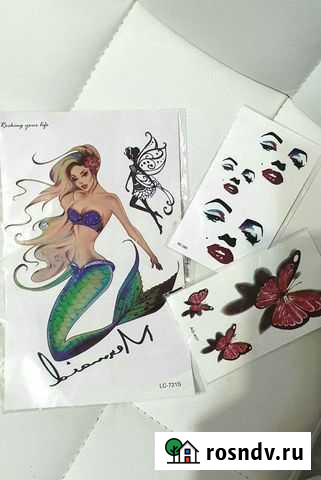 Переводные наклейки на тело Липецк - изображение 1