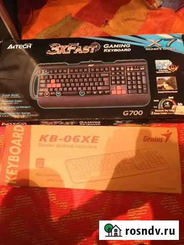 Клавиатура Борисоглебск - изображение 1