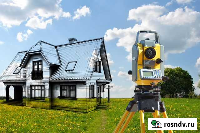 Кадастровый инженер. все виды кадастровых работ Кингисепп - изображение 1