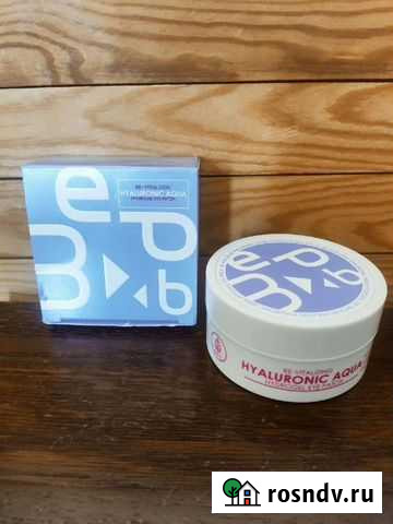 Оригинальные корейские патчи. 60 шт Киров - изображение 1