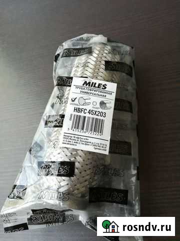 Гофра глушителя Никольское - изображение 1