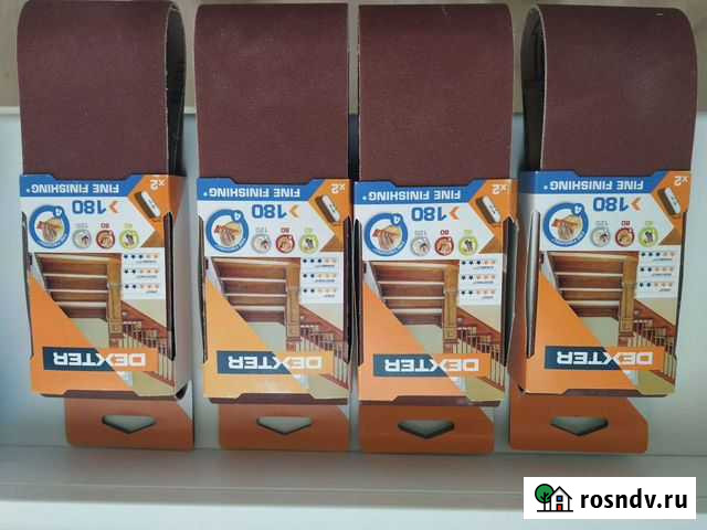 Шкурка шлифовальная (лента шлифовальная) Dexter P1 Кировск - изображение 1