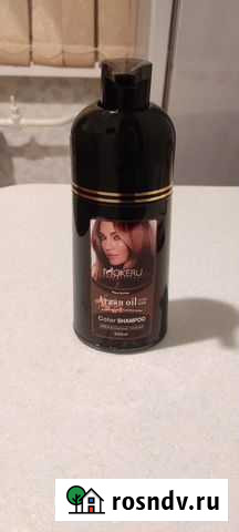 Краска-Шампунь окрашивающий седину Петрозаводск - изображение 1