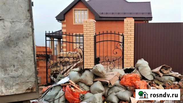 Вывоз мусора (любого) с погрузкой. Газелькой Красноярск - изображение 1