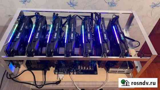 Майнинг ферма 8*rtx 3070 на 352 мегахэша Москва