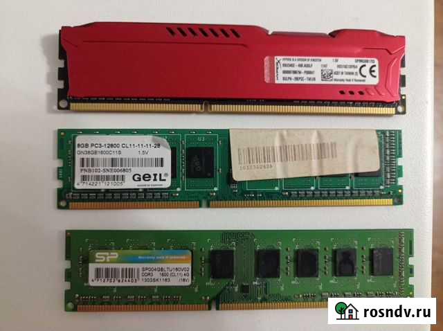 DDR3 SP, Kingston, Geil 1600Мгц 4Gb и 8Gb Белгород - изображение 1