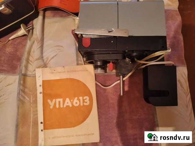 Портативный фотоувеличитель упа 613, изохрон Красноярск - изображение 1