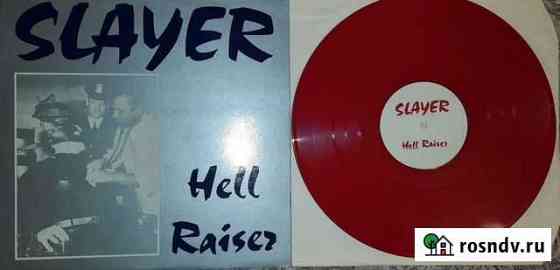 Slayer Hell Raiser Вологда