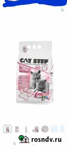 Наполнитель для котят CAT step Киров - изображение 1
