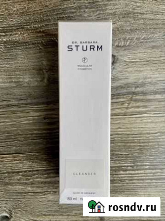 Пенка очищающая DR. barbara sturm cleanser, 150 ml Дзержинск - изображение 1
