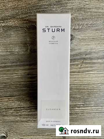 Пенка очищающая DR. barbara sturm cleanser, 150 ml Дзержинск - изображение 1