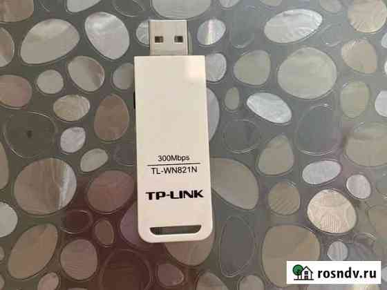 Wi-Fi адаптер TP-link TL-WN821N Новосибирск