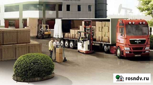 Грузоперевозки переезды межгород Волгодонск - изображение 1