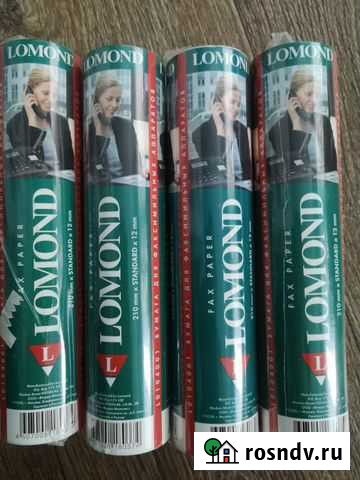 Бумага для факса Большое Полпино - изображение 1