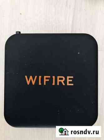 Цифровая тв приставка Wifire Санкт-Петербург