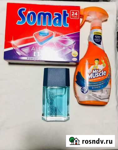 Набор Шахты - изображение 1