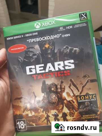 Gears tactics for Xbox One,S,X, series S,X Волгодонск - изображение 1