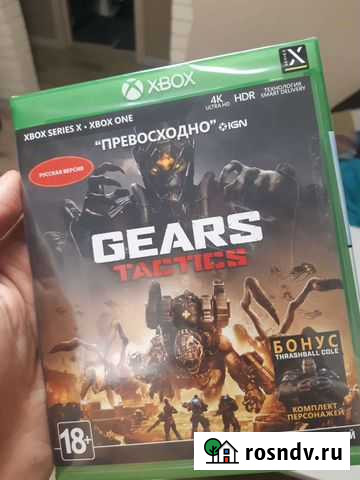 Gears tactics for Xbox One,S,X, series S,X Волгодонск - изображение 1