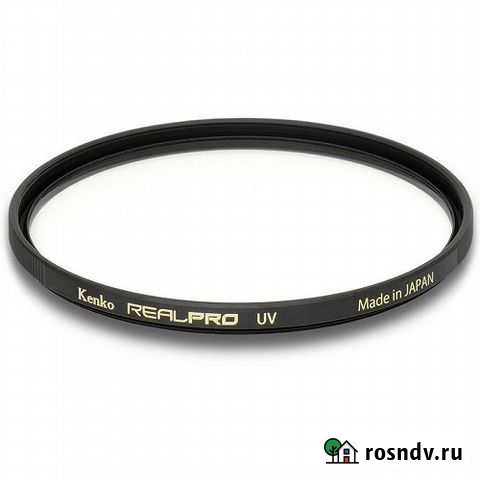 Фильтр Kenko realpro UV разных диаметров Ростов-на-Дону - изображение 1