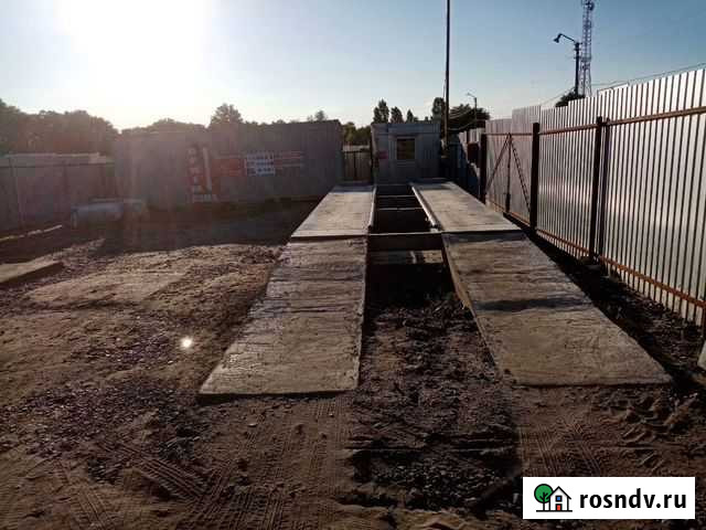 Приём Лома Воронеж - изображение 1