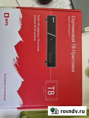 Спутников тв приставка Нижний Новгород - изображение 1