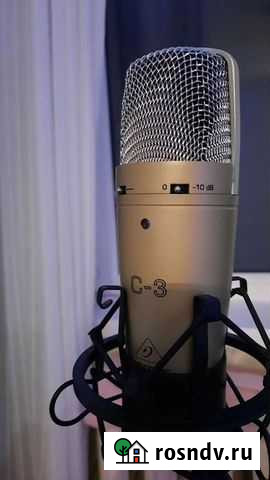 Микрофон студийный Behringer C-3 Санкт-Петербург - изображение 1