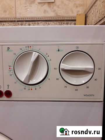 Стиральная машина бу Владикавказ - изображение 1