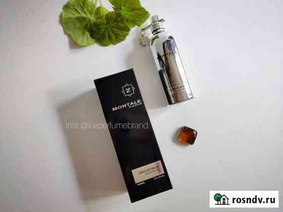 Montale Chocolate Greedy (100 мл) Краснодар