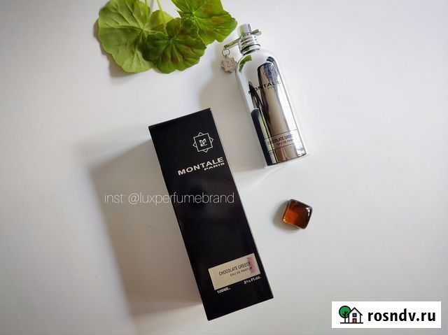 Montale Chocolate Greedy (100 мл) Краснодар - изображение 1