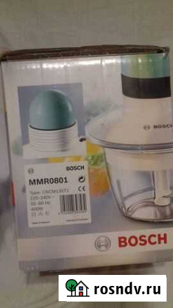 Измельчитель Рязань - изображение 1