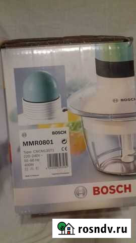 Измельчитель Рязань - изображение 1