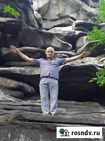 Массаж Оздоровительный Екатеринбург - изображение 1