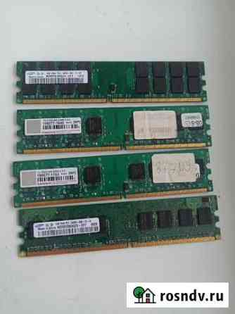 Оперативная память DDR2 Белгород