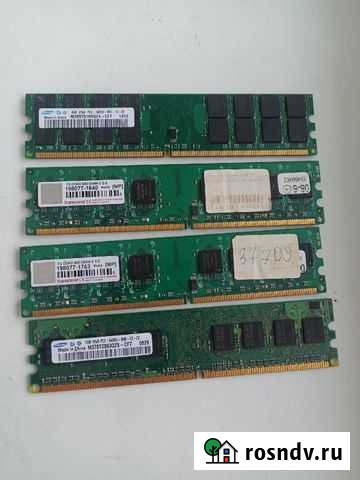 Оперативная память DDR2 Белгород - изображение 1