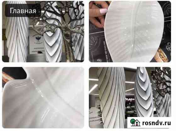 Праздничная коллекция и флейта Москва