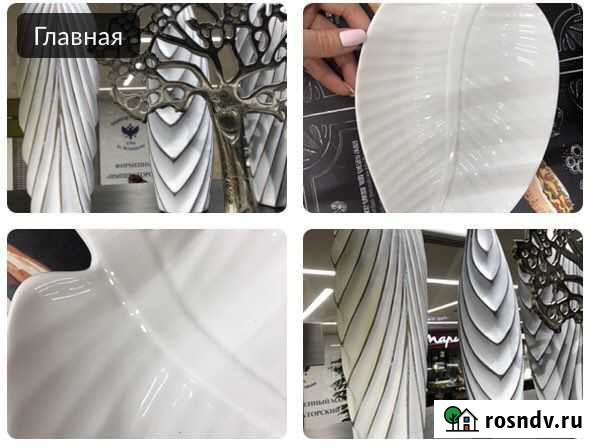 Праздничная коллекция и флейта Москва - изображение 1