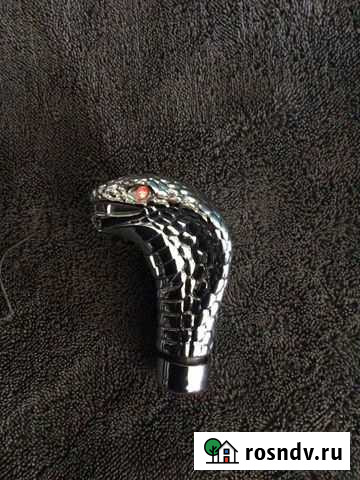 Ручка кп «змея» Севастополь - изображение 1