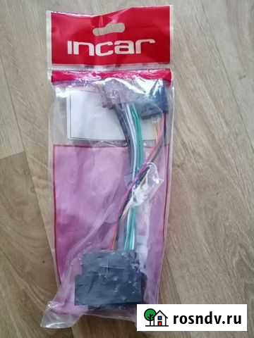 Переходник магнитоллы Федоровское - изображение 1