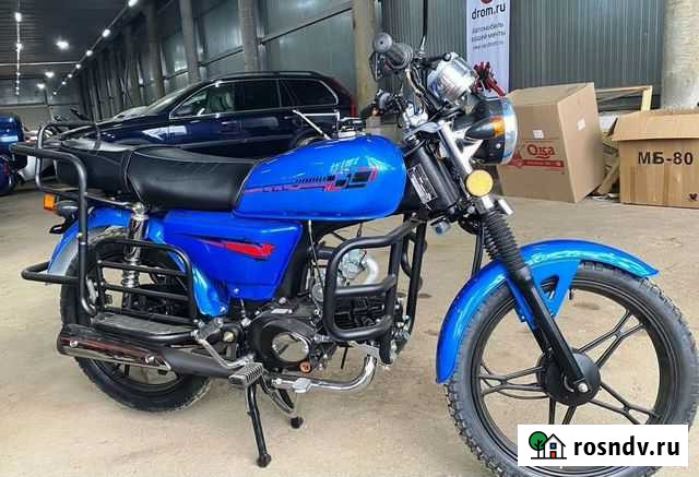 Мопед flash (Scout KMT) в кредит Нижний Новгород - изображение 1