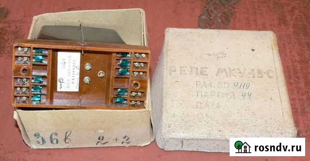 Для радиоаппаратуры реле мку-48С 36в ра4.509.025 Томск - изображение 1