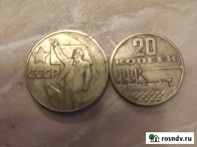 Юбилейные монеты СССР Владимир - изображение 1