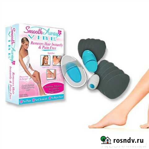 Набор для депиляции с вибрацией Smooth Away Vibe Улан-Удэ - изображение 1