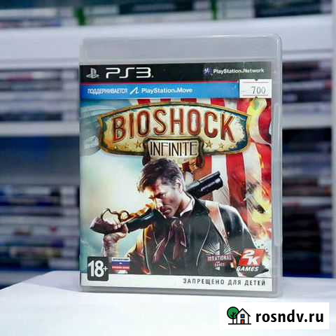 Bioshock infinite ps3 (обмен ) Челябинск - изображение 1
