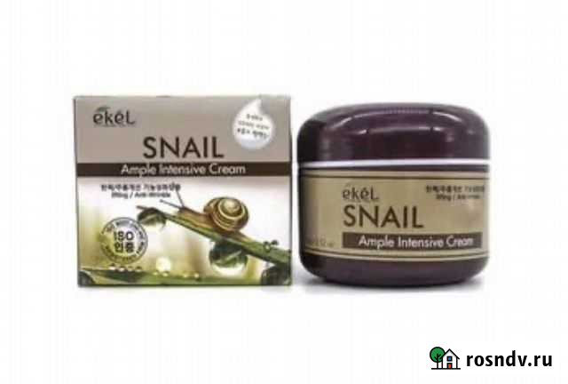 Крем для лица корея оригинал Салават - изображение 1